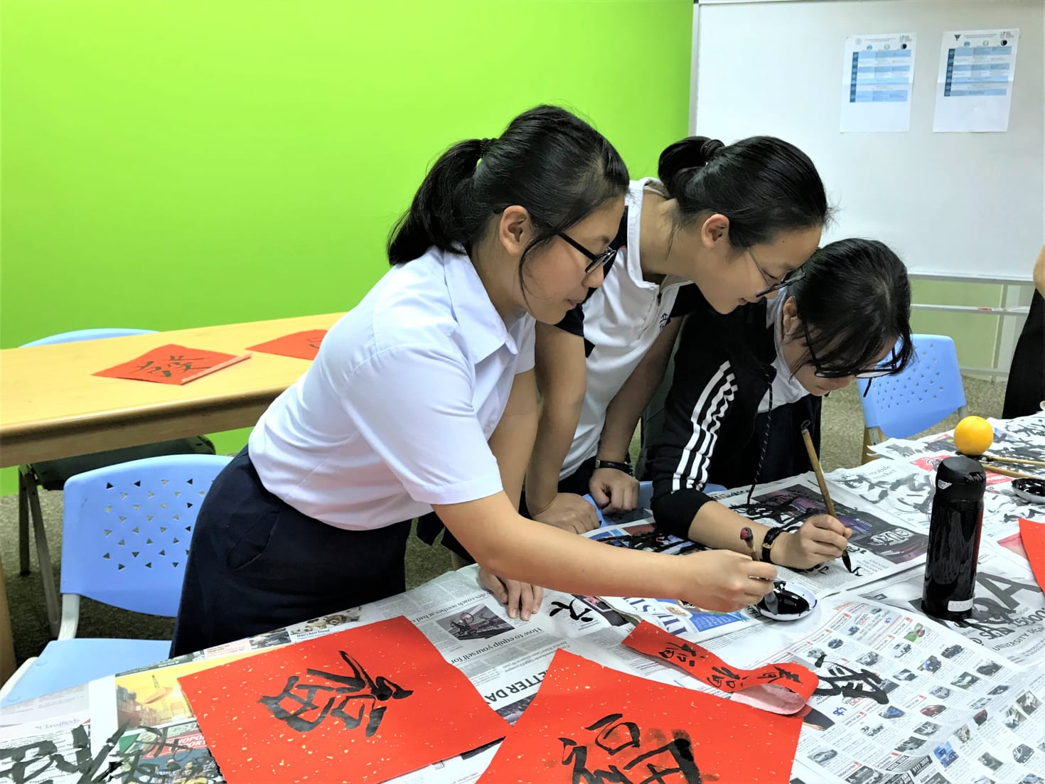 Enrichment Activities